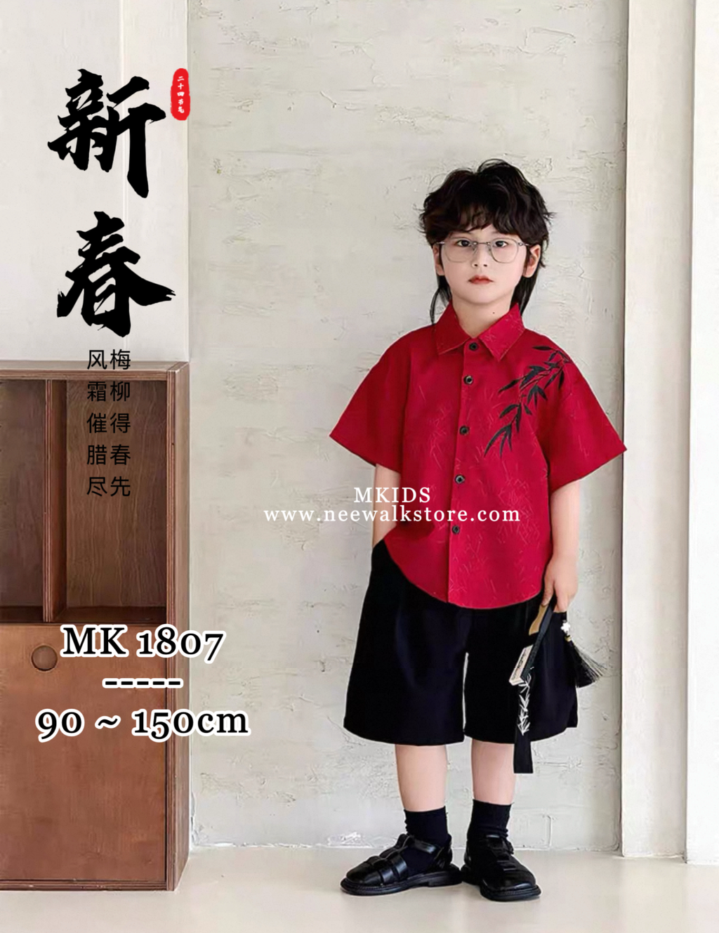 image_CC2B90EC-429A-4CDB-99FA-B510E31CC66C_1755130294