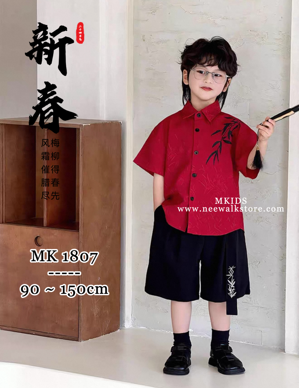 image_391D9039-07D0-44EA-BEC9-87E00B005822_1755130294