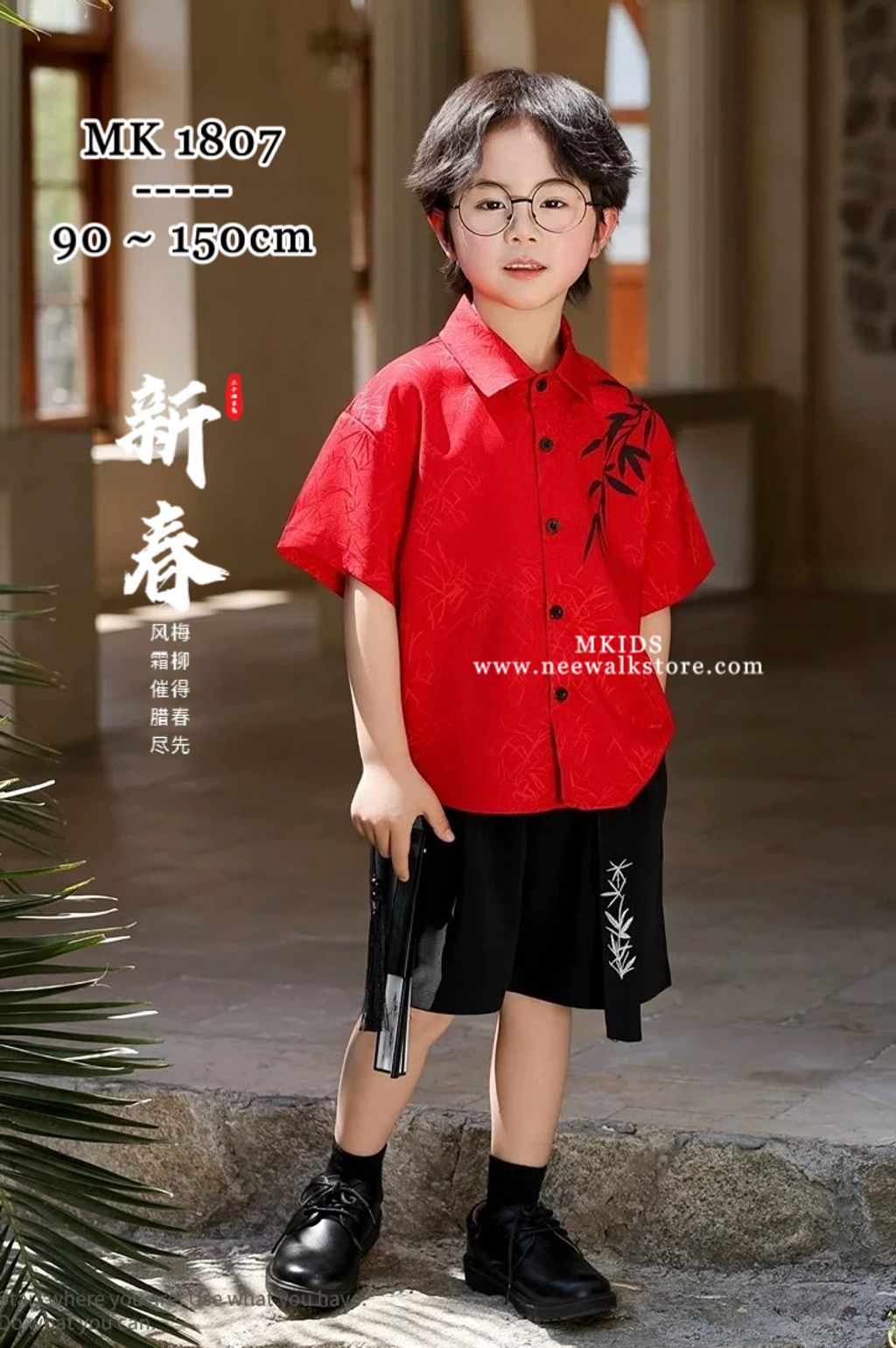 image_FC63081E-122E-441E-BBC3-CDDDF4E7D152_1755130294