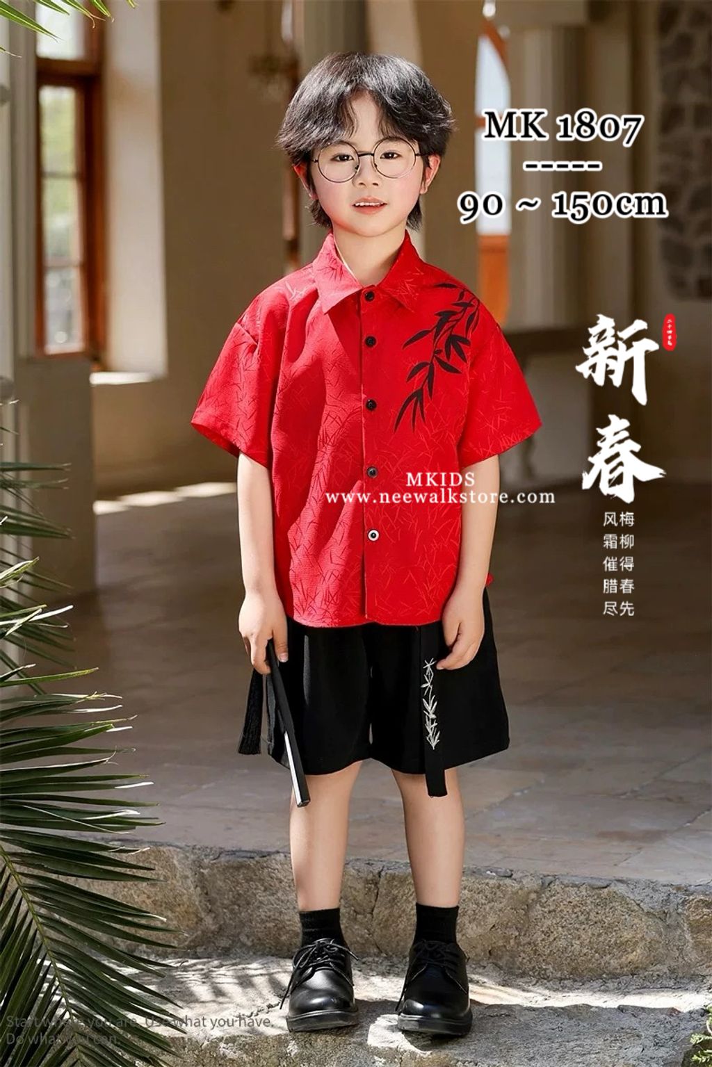 image_A5A14158-5FBF-45E6-8CE5-CA7D446BF2FC_1755130294