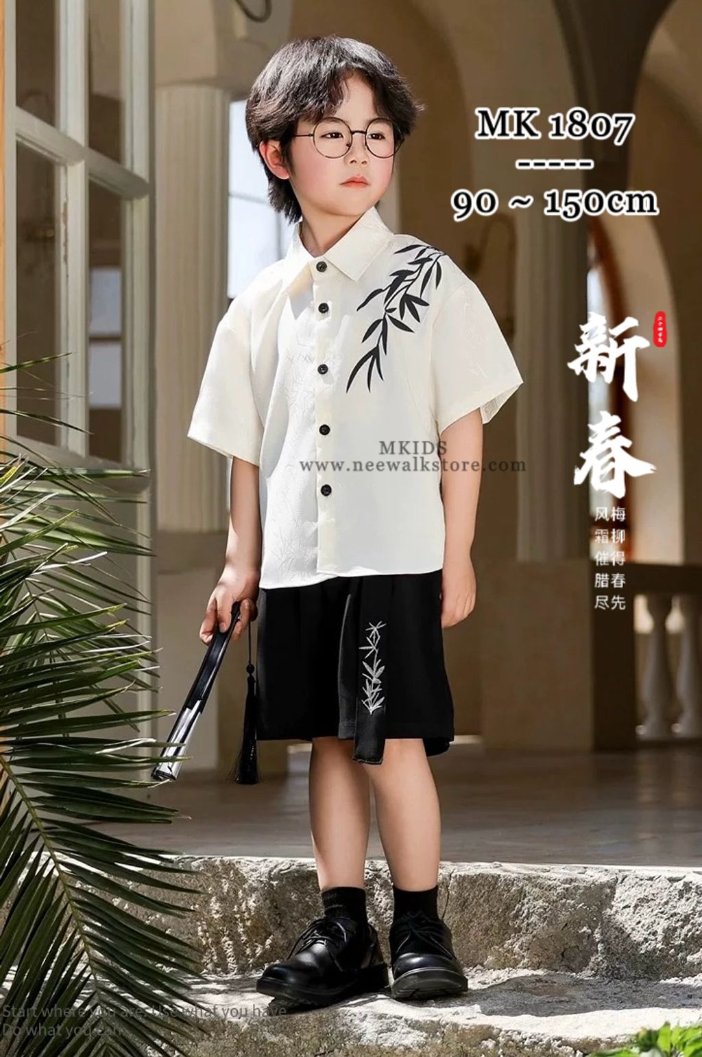 image_69643010-CBDE-419B-97FA-6EEDBCF5D92F_1755130294