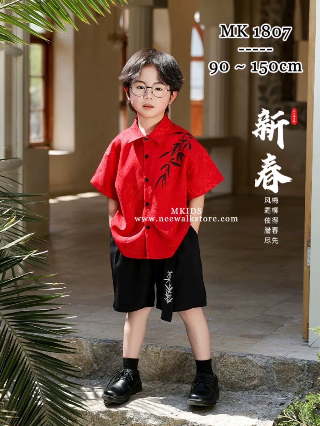 image_5053FE7A-2FC4-4FFF-8C12-599B96505BAC_1755130294