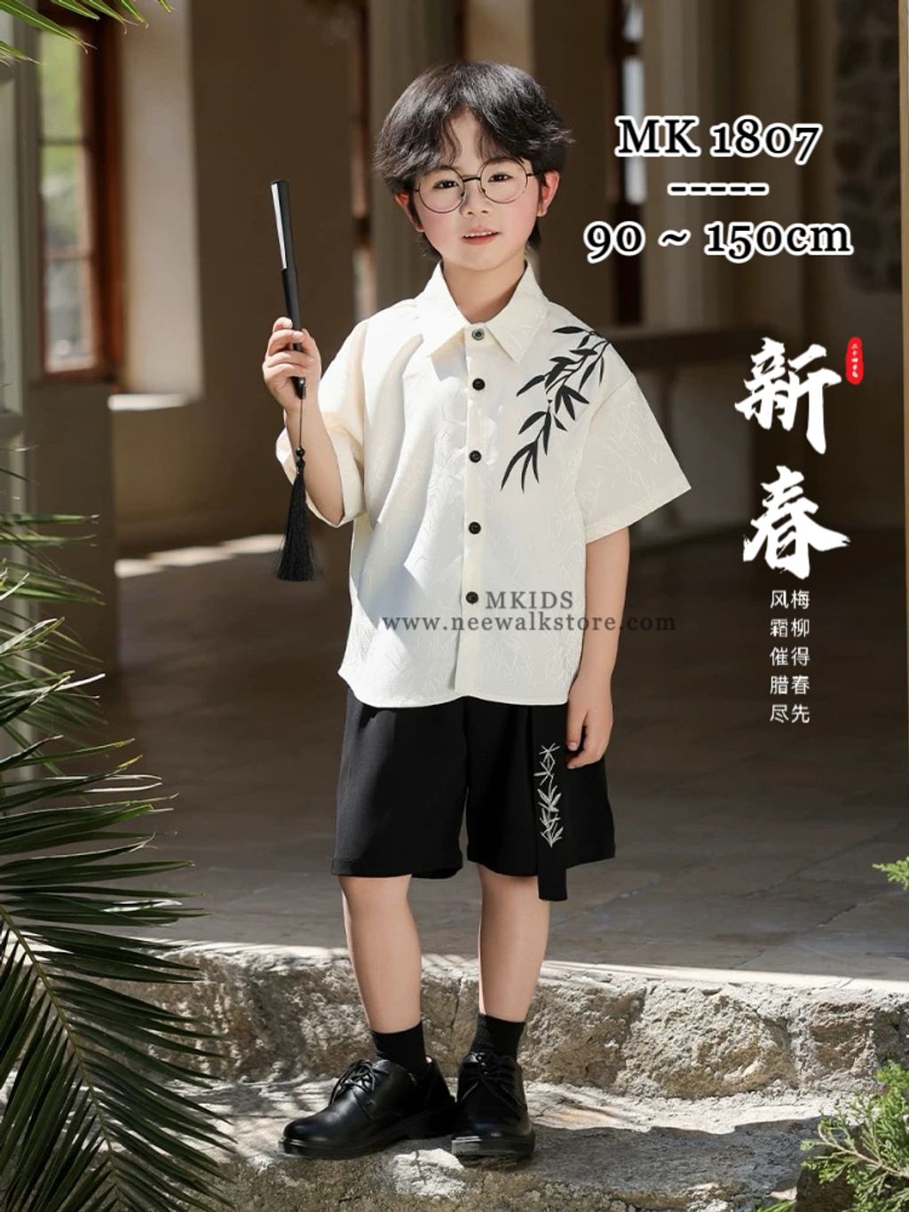 image_B977FE75-51BD-4BA2-9AC5-1DB88DCC6C26_1755130294