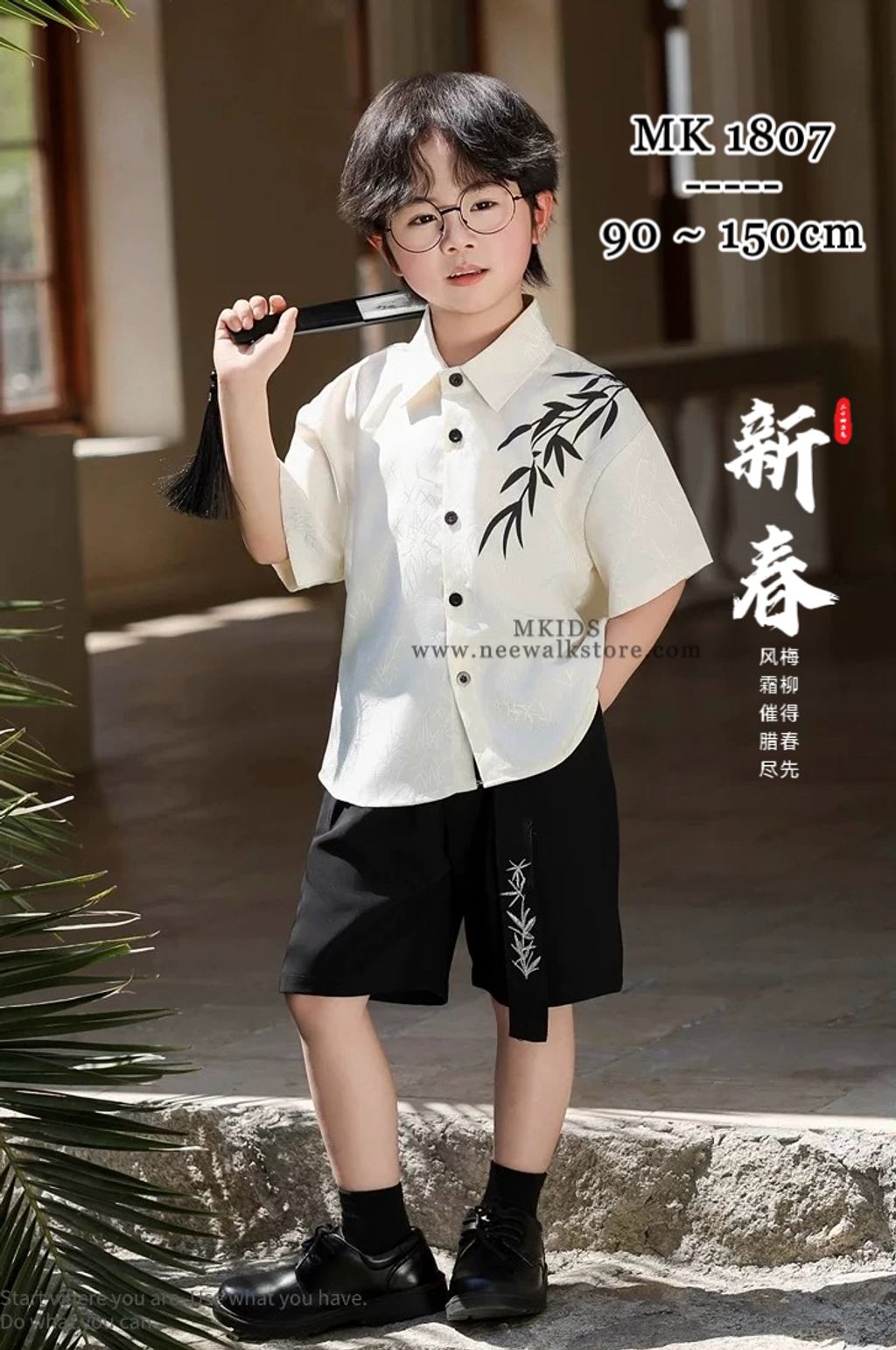 image_9833ADBD-4213-423D-9760-C6891E7FF88B_1755130294