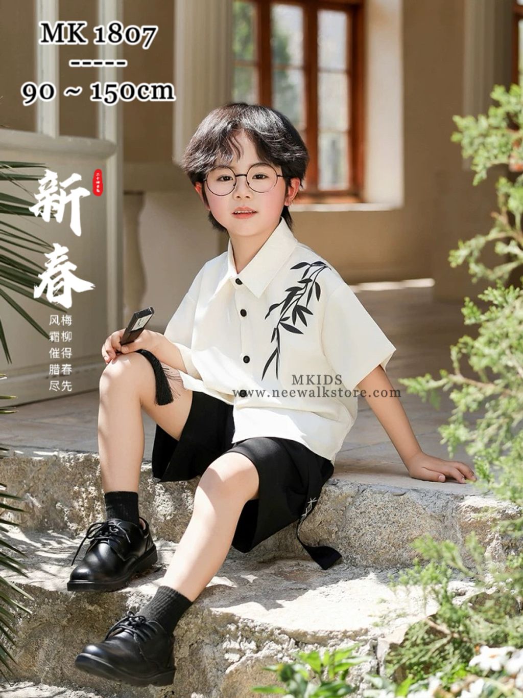 image_B1AB767F-D4B7-4198-8218-2C39B5822A6B_1755130294