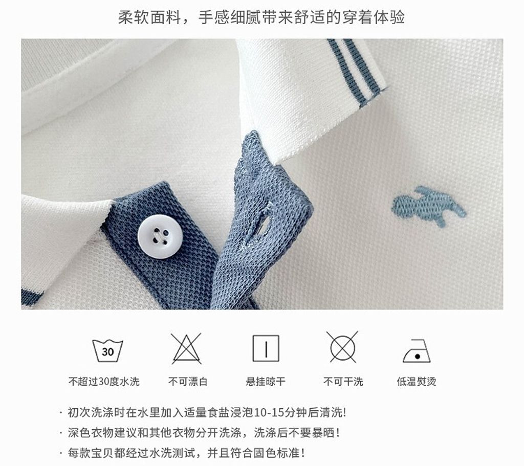 O1CN01o1uFAF1bycjuBHPba_!!3642503534-0-cib