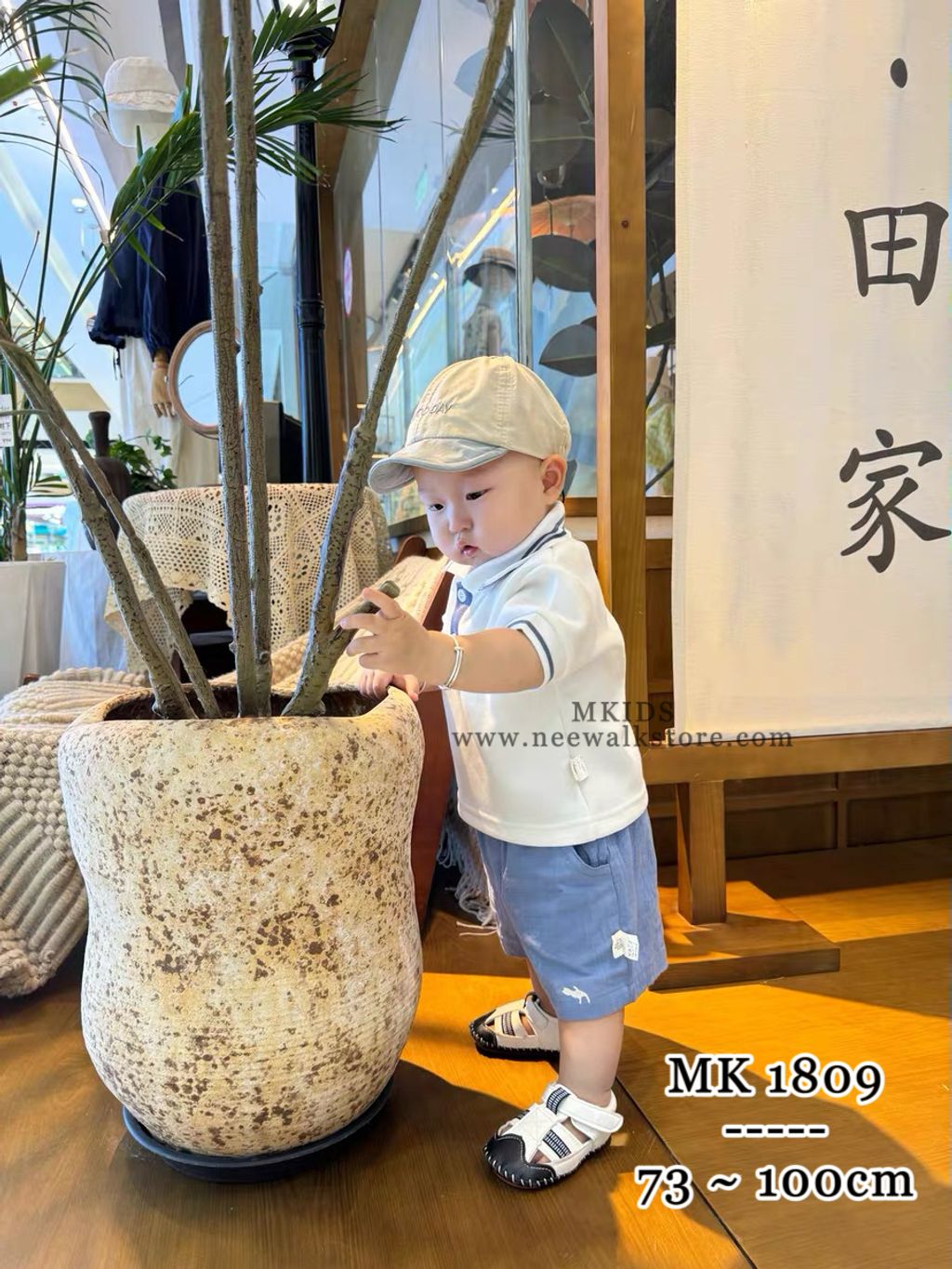 image_505BCDF1-AF7B-4BE6-8827-41AA5B2E572D_1755132070