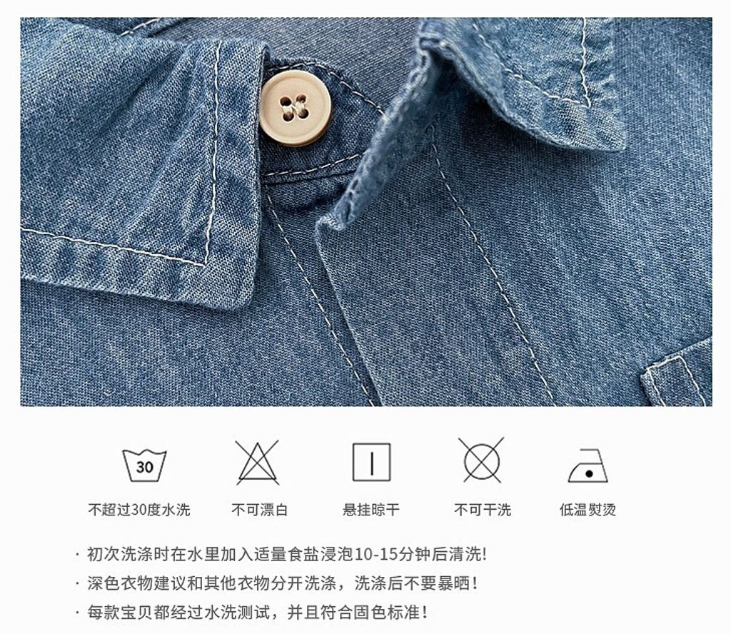 O1CN01zLUyi81byck7b7jm1_!!3642503534-0-cib