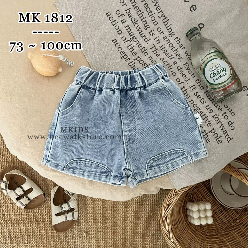 image_ADED32AD-F0C8-4C49-9C9C-1AB48EA38C45_1755134652