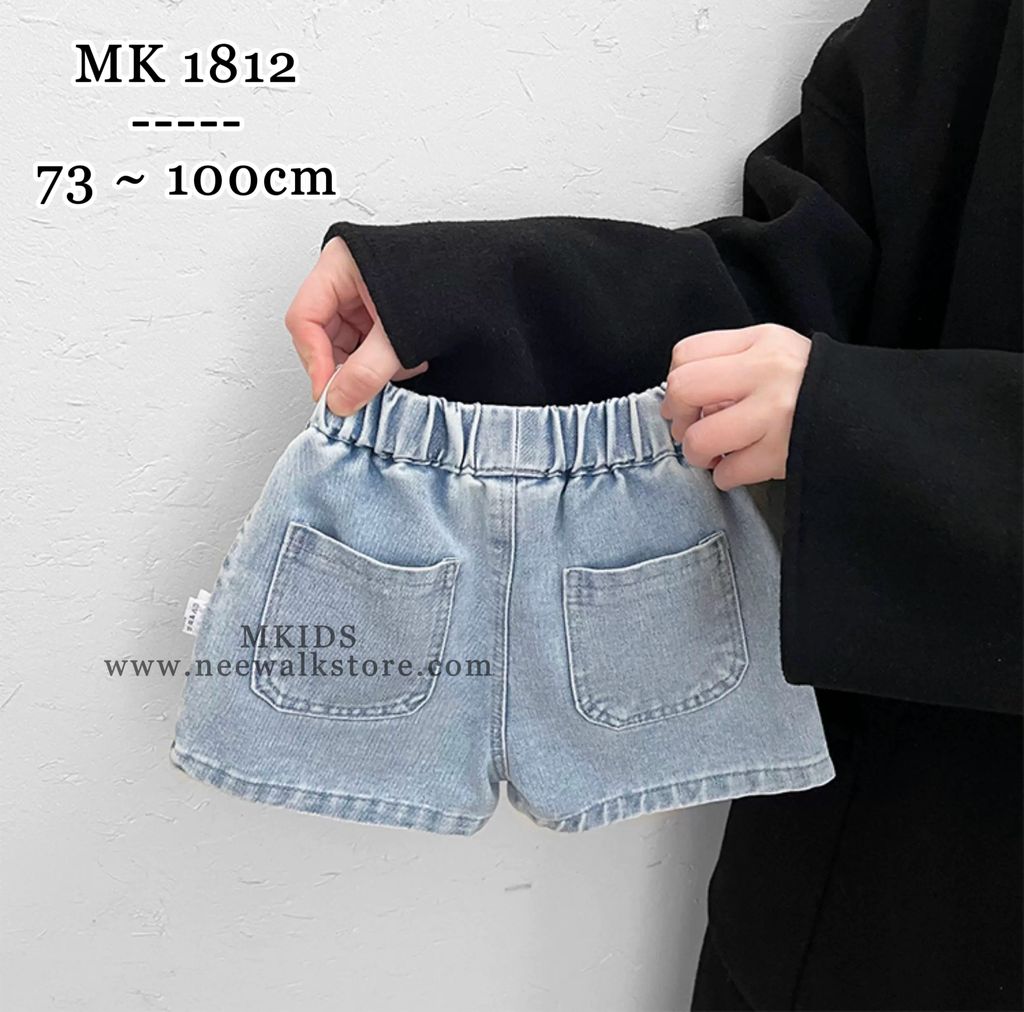 image_89E02B54-3A61-4551-8357-CC8E4731CA9E_1755134652