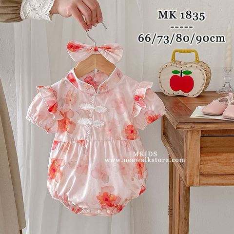 image_F36C4660-DE27-4000-B446-548B576AC4A5_1755135659