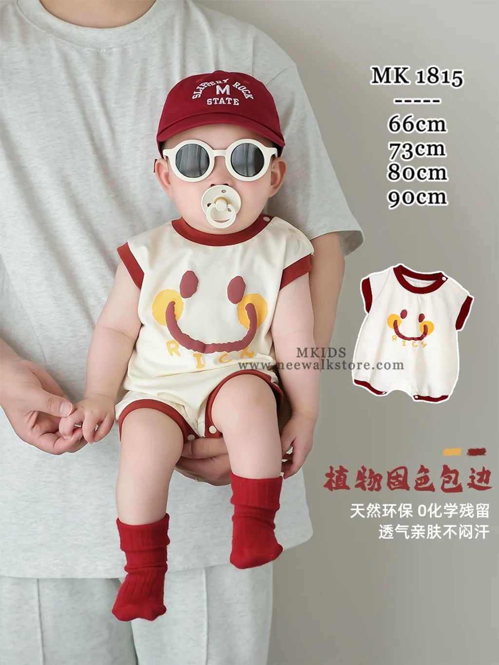 image_757B6877-53AD-4315-BD72-1BB50FFD5583_1755170367