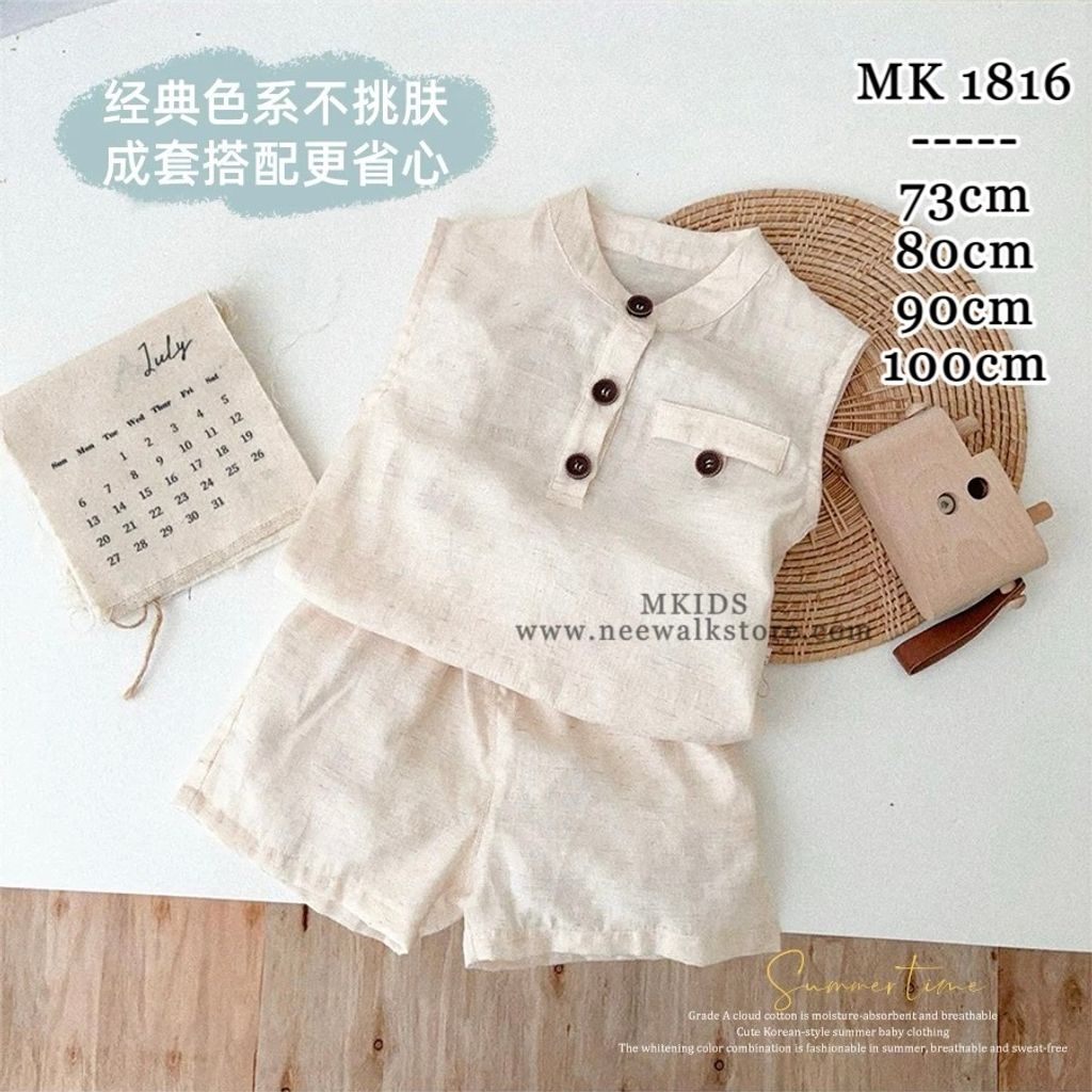 image_C8126DD6-9FC3-4834-9709-78E1F01988D8_1755171459