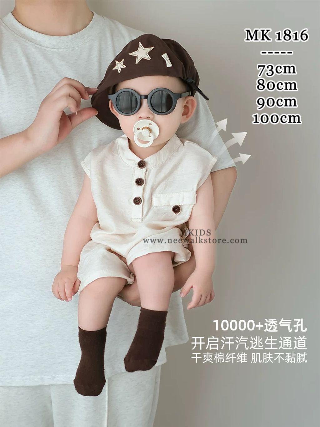 image_B73594FD-CBEC-4782-8E41-AE1D3F607F7D_1755171459