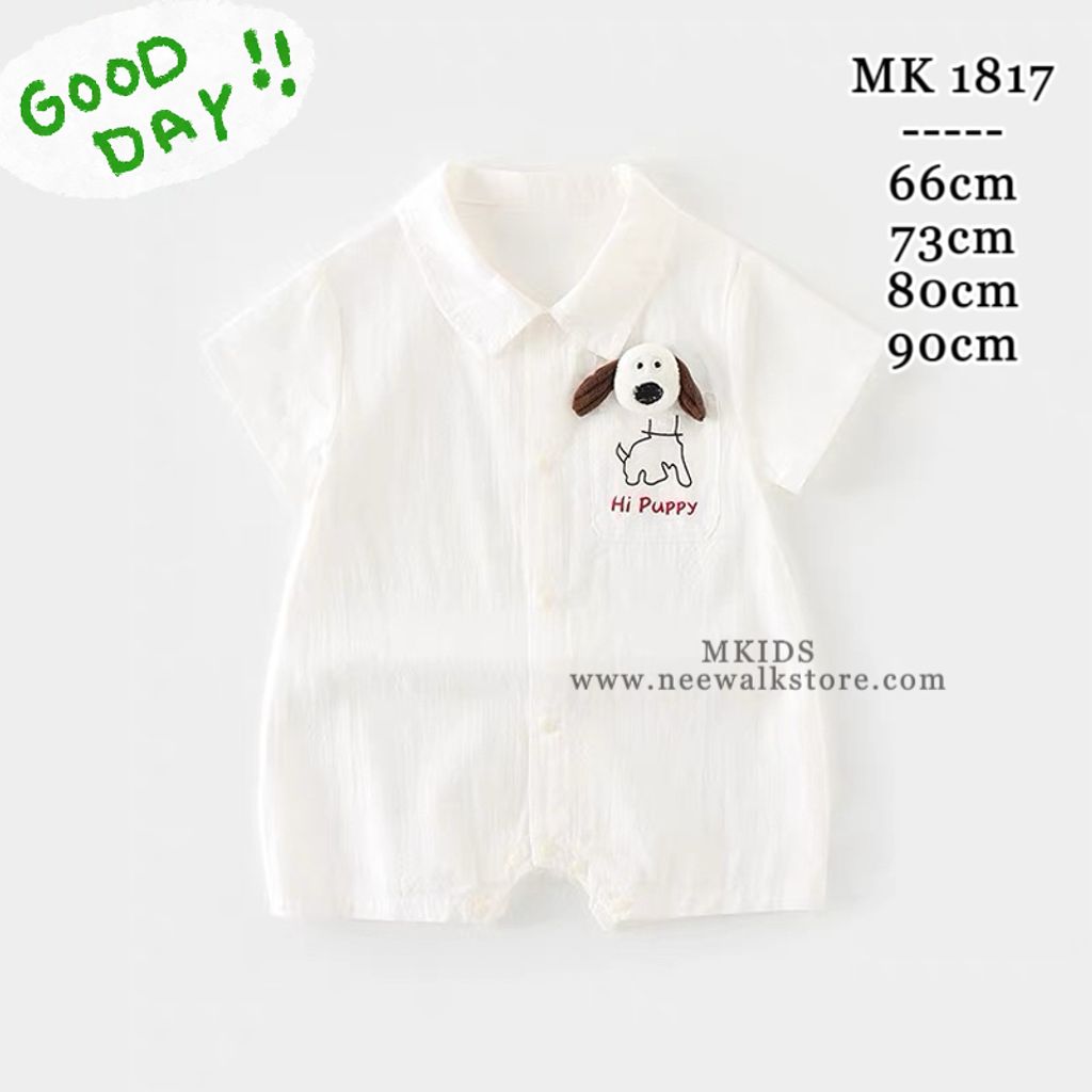 image_59E41DC4-E2D0-4521-B61F-692928977E57_1755172507