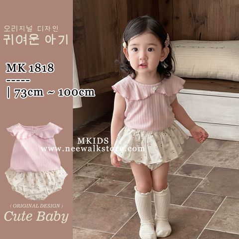 image_437D90B4-94A9-4505-B905-91D8742597C2_1755181500