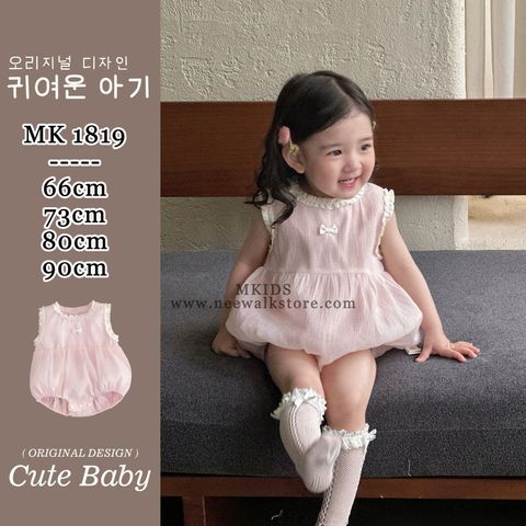 image_BB7FC07A-D12A-4E25-8855-8759100BCFAF_1755185996