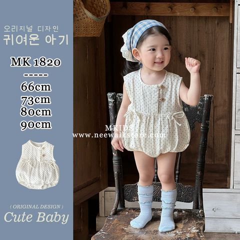 image_5904C1A8-A75C-4F2B-AE2E-75F8F7D7FF0F_1755186159