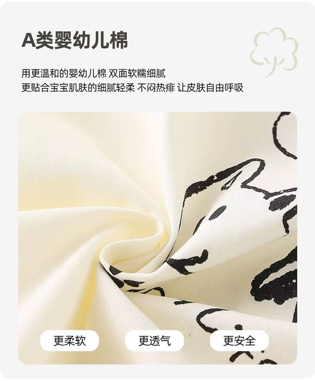 image_87FFF688-B28C-4F90-AD52-394A97D8BE16_1755221716