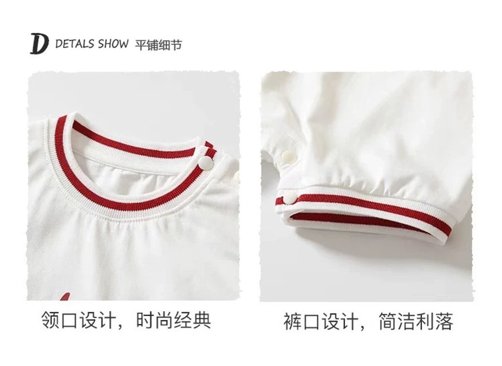 image_F9CF9F05-687C-408A-B070-8422DBAEDCCC_1755222937