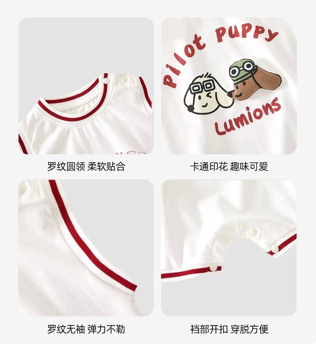 image_DE00B4F2-9FEA-48A2-8011-14CC60A0C42C_1755222937