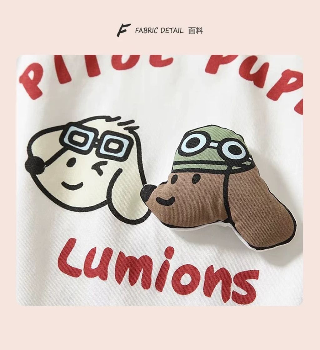 image_3946BB8E-9554-4848-A963-20109296214B_1755222937