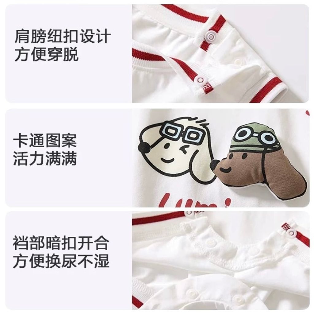 image_72018C8D-0B9D-47EB-83AD-071E8E2ED129_1755222937