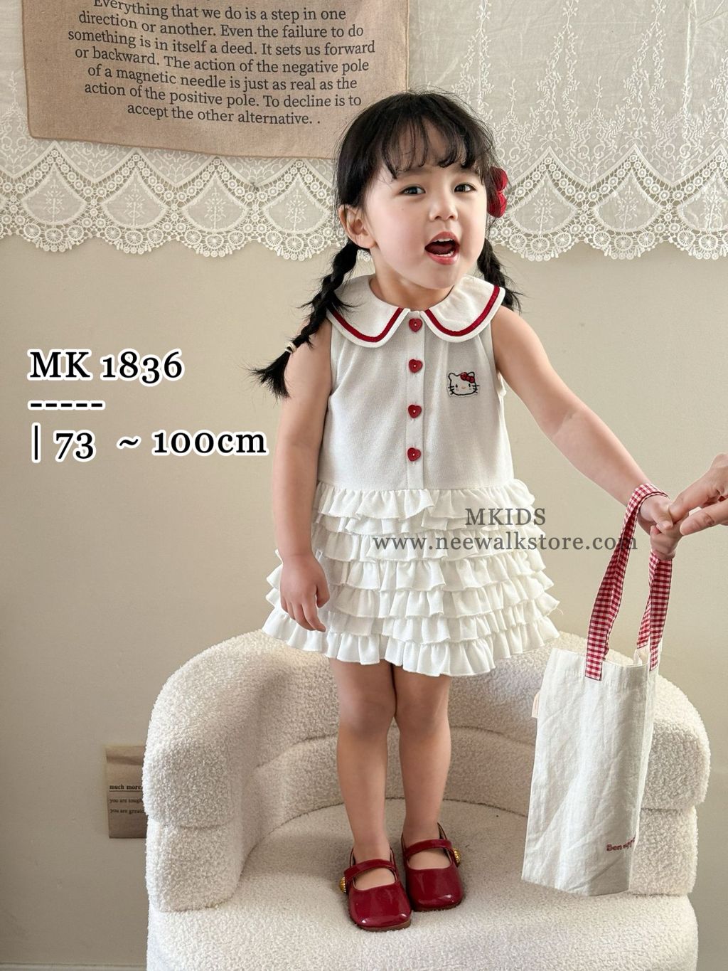 image_97CB3212-139F-40E9-977B-511DF7F81CA3_1755228580