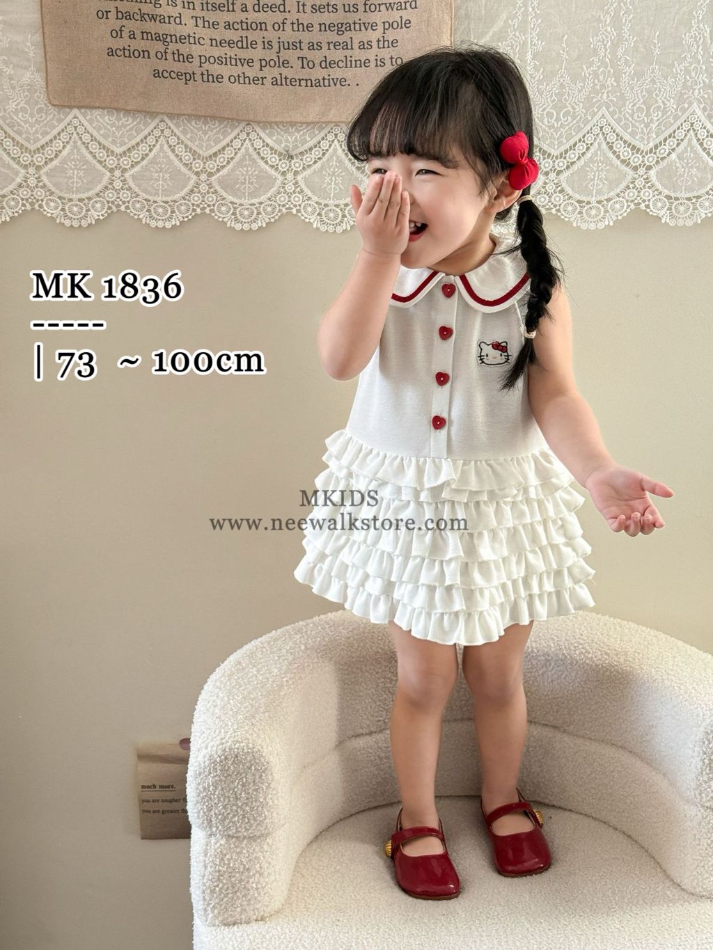 image_6831A4B1-AA12-4667-8D8F-BFF08F2EB3D9_1755228580