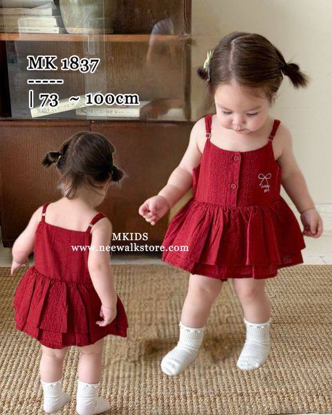 image_7B4A3417-6A51-466F-865B-51B250698024_1755229183