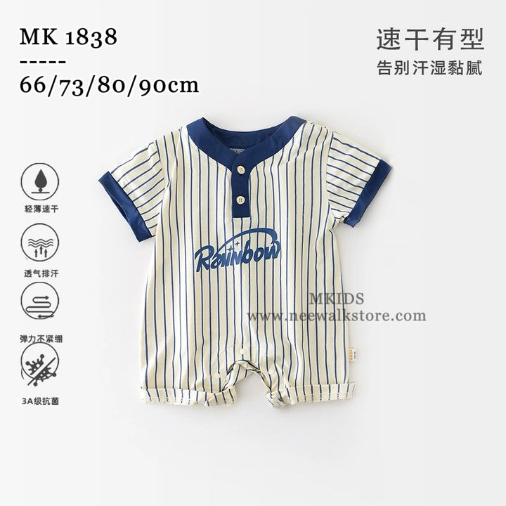 image_A32873B6-A4CB-4990-817D-24013E3F6688_1755231424