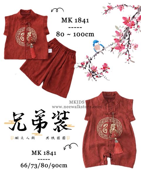 image_DDC7212C-7EE5-4C19-B588-52CE443602B0_1755255921