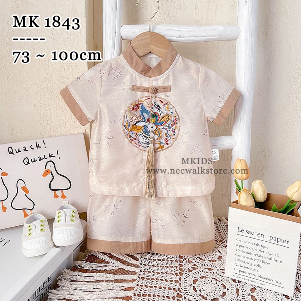 image_2B0EF224-330A-4F15-AF58-EBC71090064C_1755257512