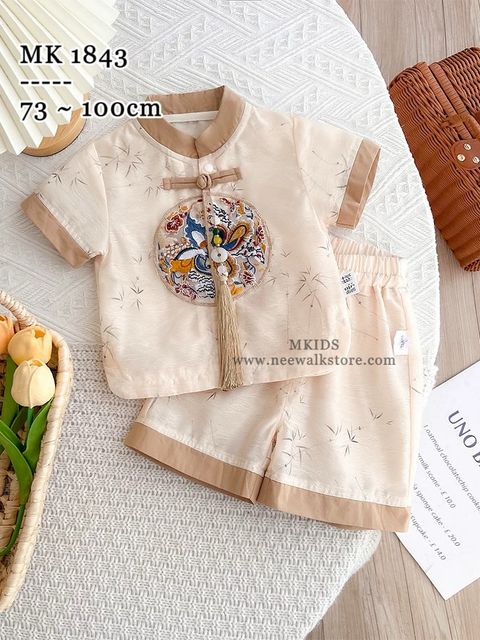 image_307D649B-0263-4744-A17F-7E9829CC5D6A_1755257512