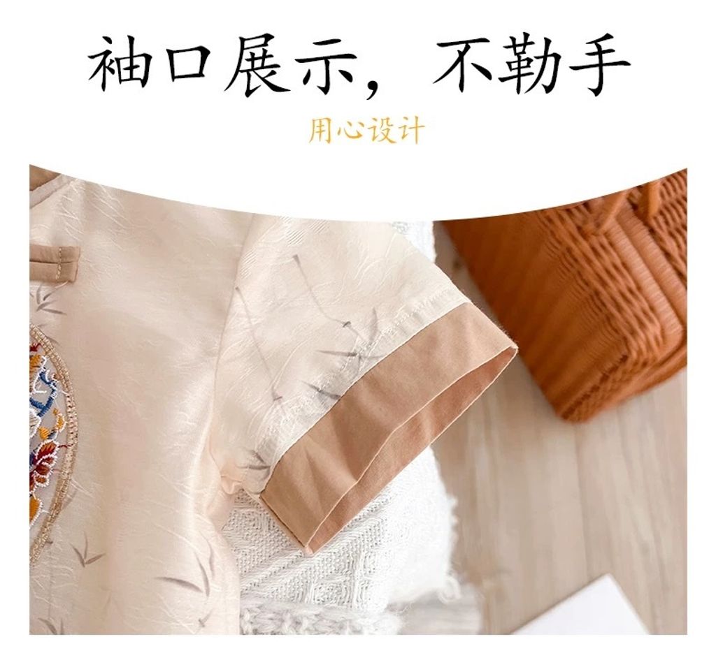 image_E379B7C8-5286-4506-A738-BE00118E292E_1755257512