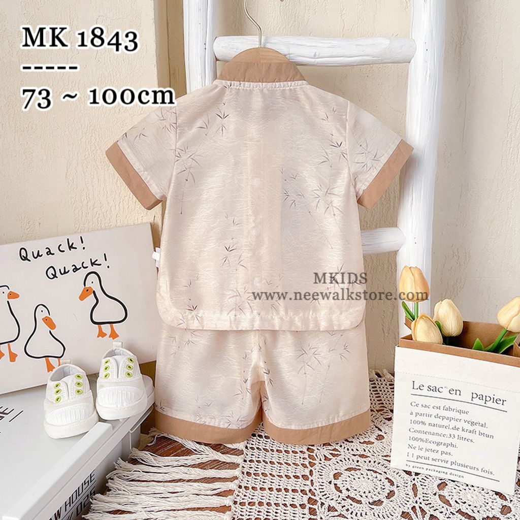 image_99596656-6FEA-48B1-AB18-374402C3935F_1755257512