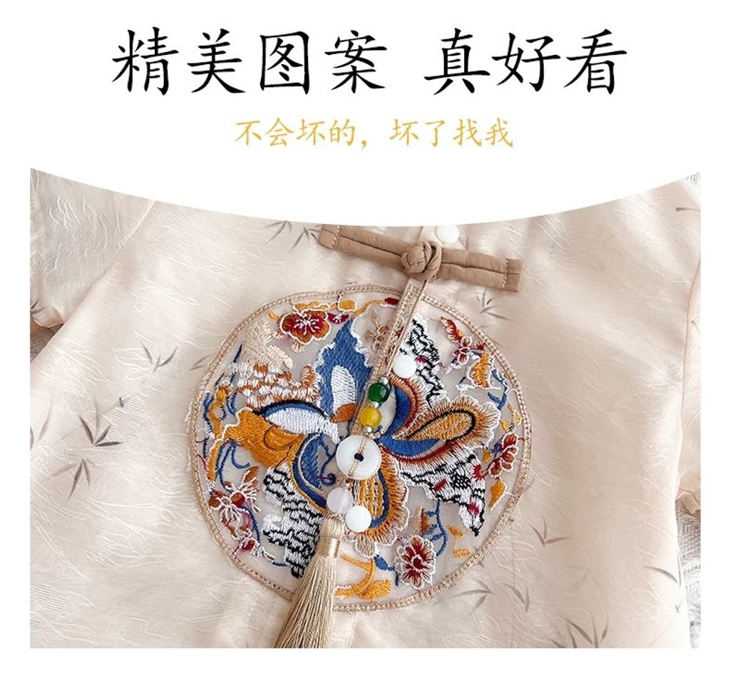 image_C2F46604-FF74-4298-B7D0-A9B4C42BD34A_1755257512