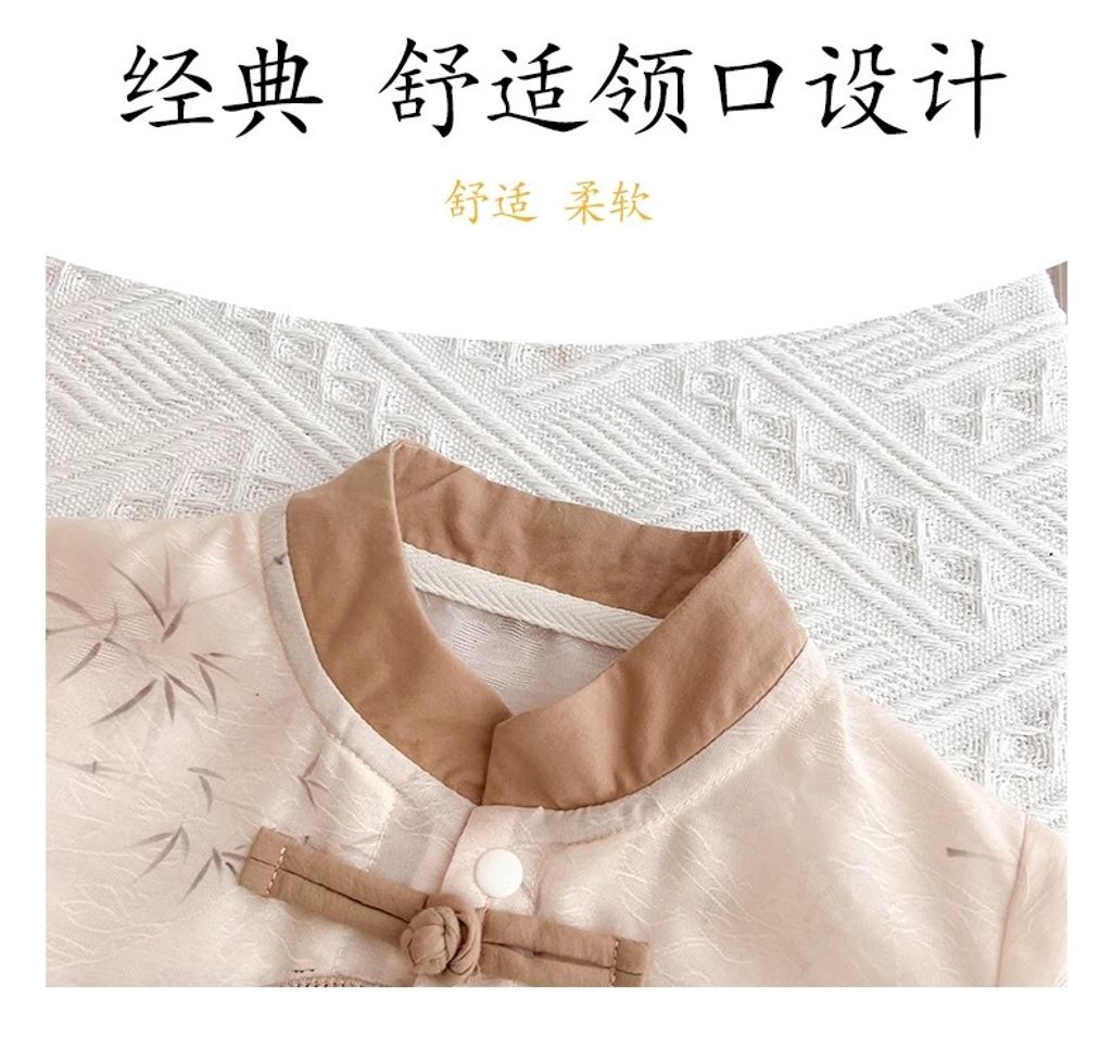 image_A913A8C0-C6C5-46BB-BD73-9CADAAFCF718_1755257512