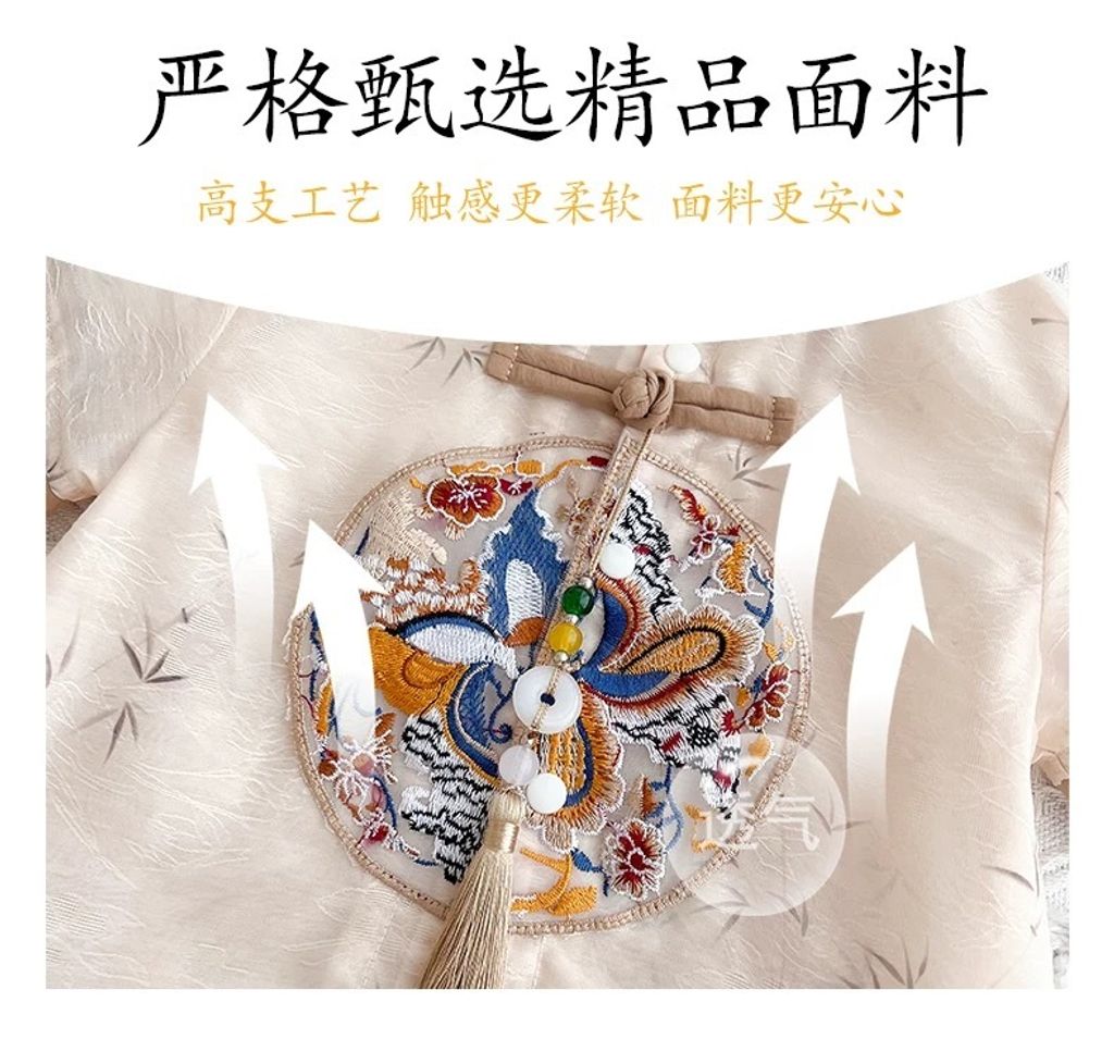 image_62B436E3-3648-4CCE-B4DC-996AF5559D25_1755257512