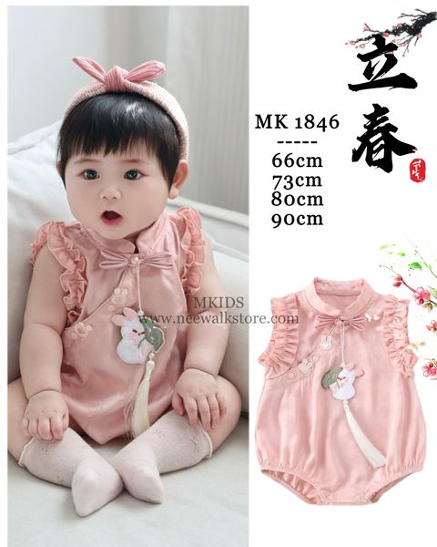 image_F3E80D50-ACD3-4B5D-9E3A-13CA91D629CC_1755331236