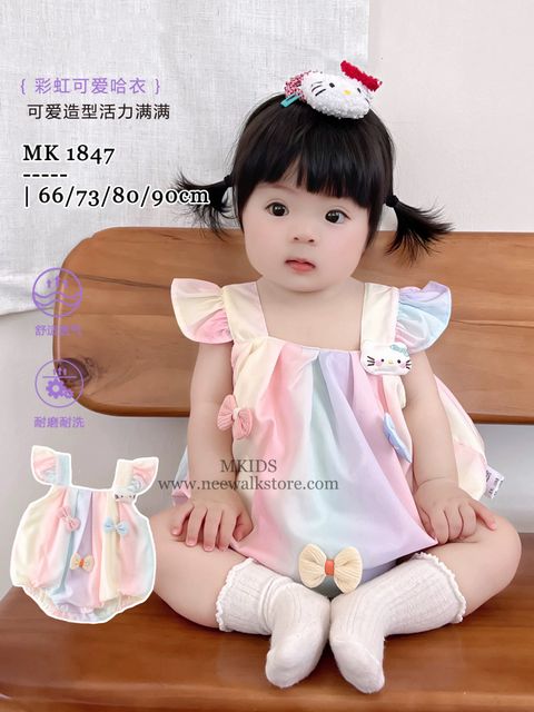 image_05BA3080-27B9-4DE0-9062-A7BFA5BA5E71_1755351103