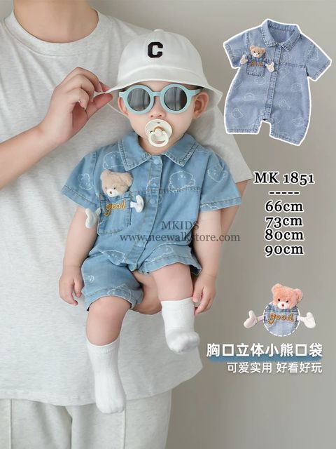 image_9BFAFAF4-2177-4C87-A320-E499C3EC2852_1755395500