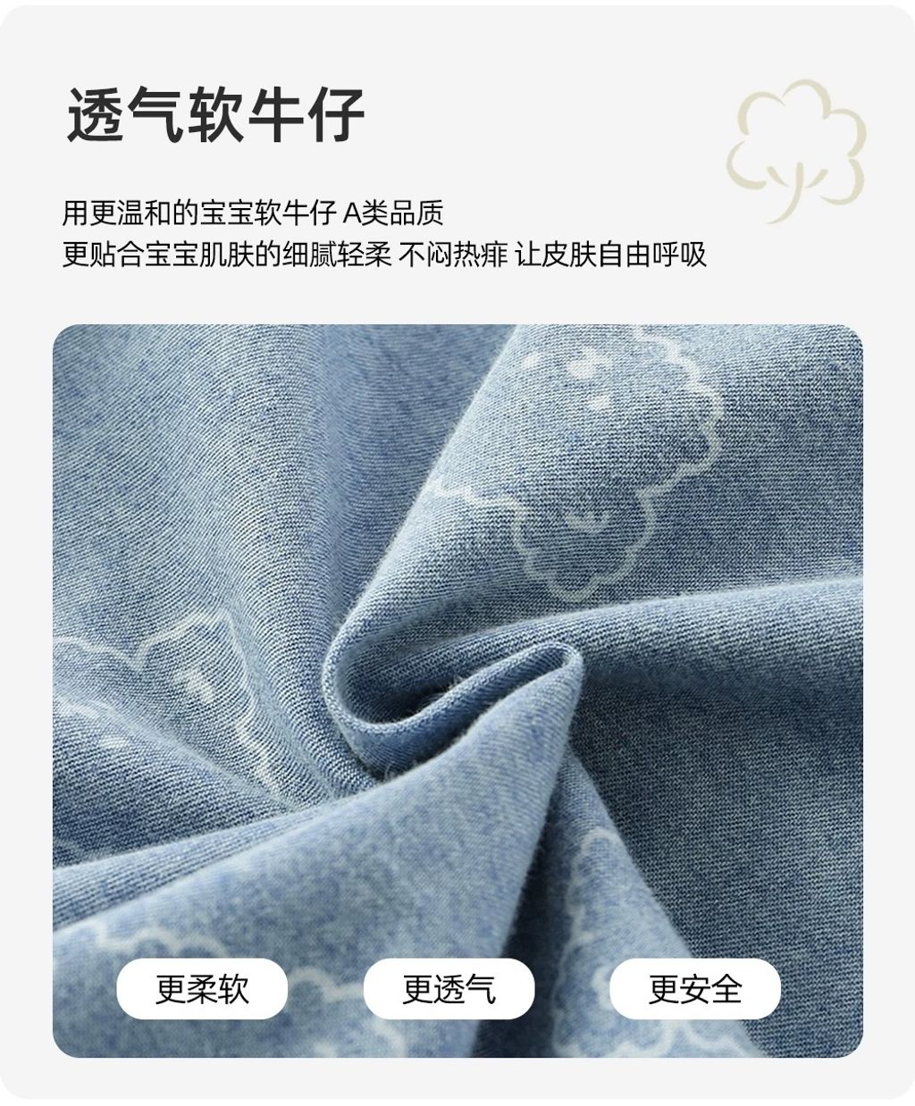 image_B02E23B6-39C3-4066-9E08-F020F1852C7D_1755395500