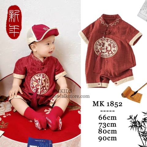 image_B9AB477E-5191-4744-BFC5-CCB0A1409054_1755397662