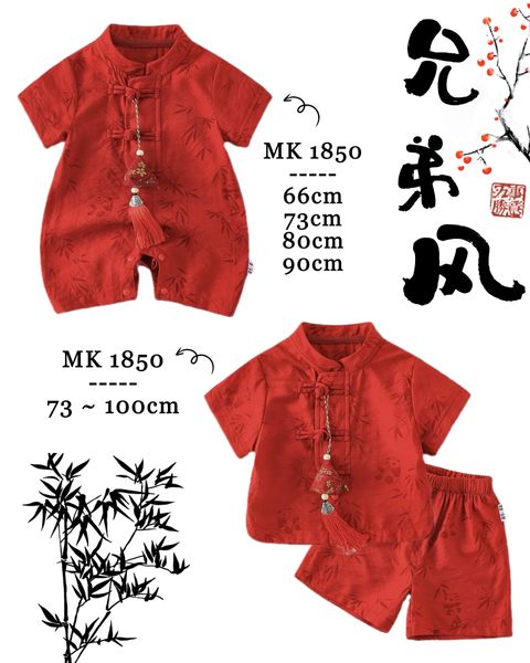 image_DAB547F7-102D-4312-858A-E9413F12A3A4_1755410582