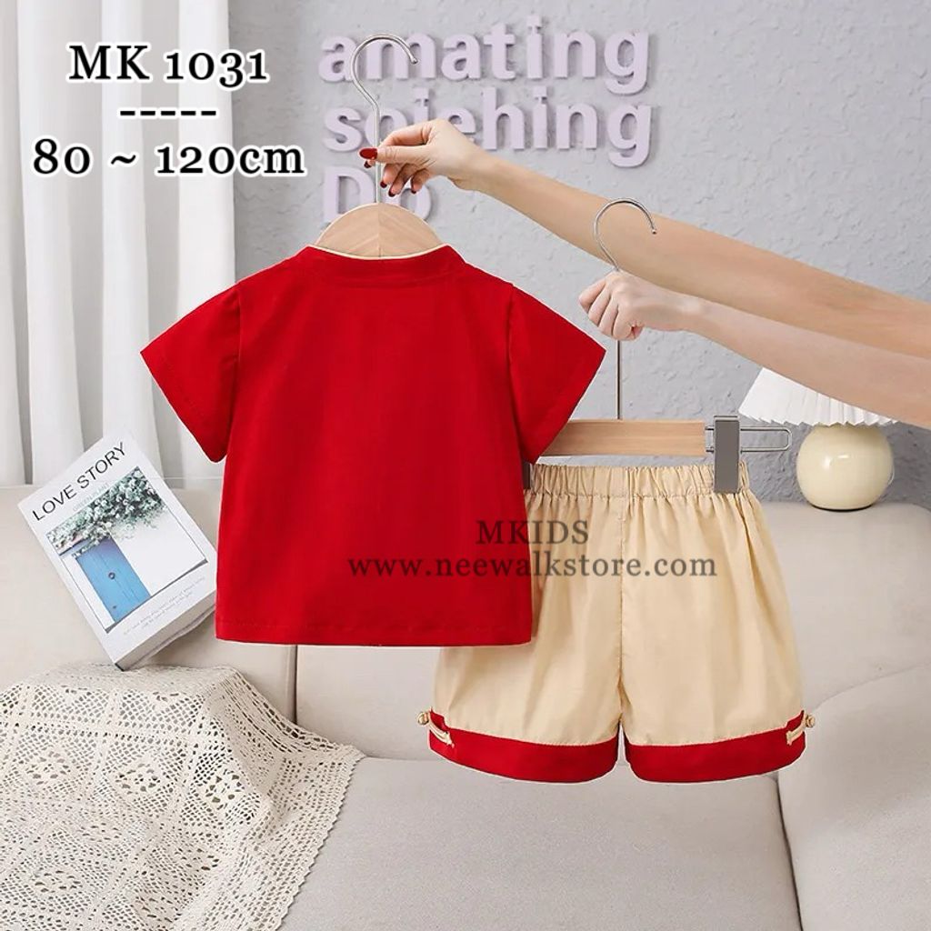 image_71A3C326-1A5E-40A7-BC89-775DE7C71586_1755412223