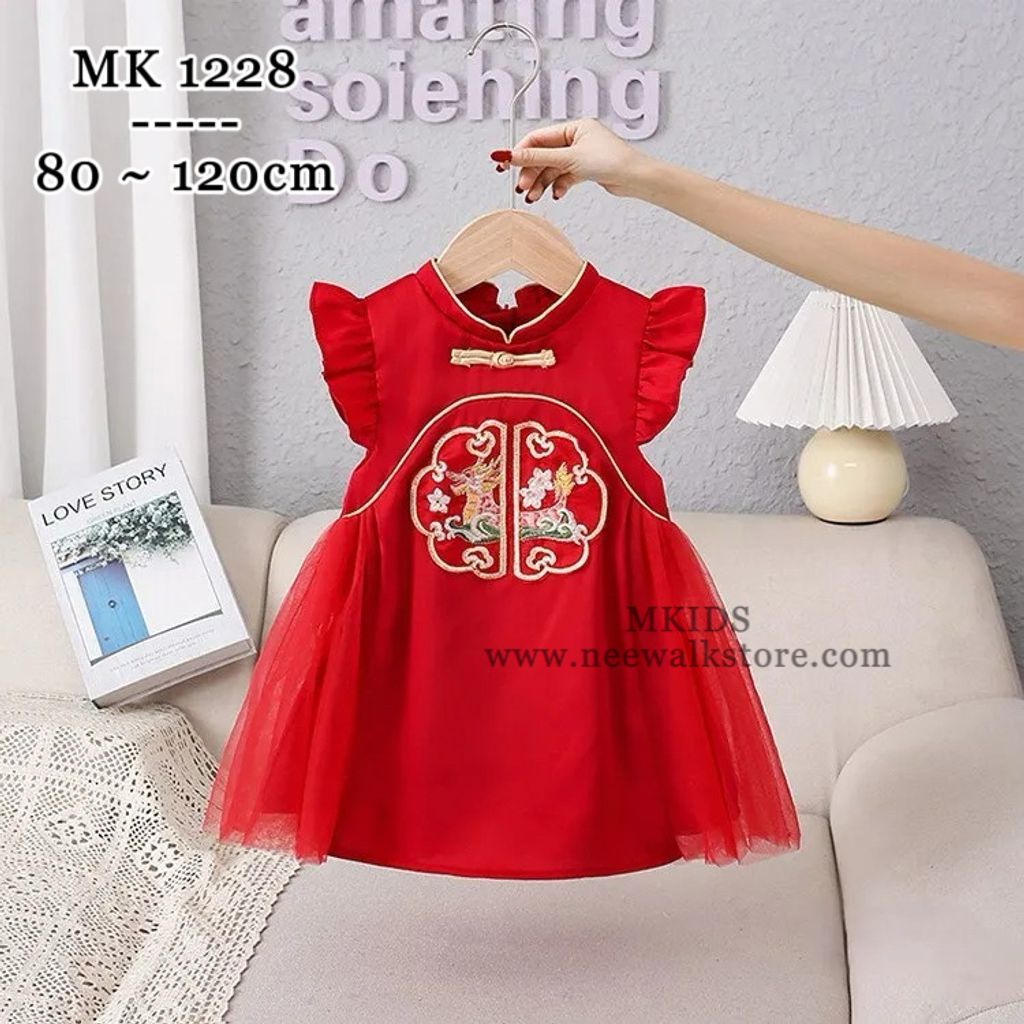 image_836635B5-6999-4EC9-9000-D2BE9181FE6F_1755412246