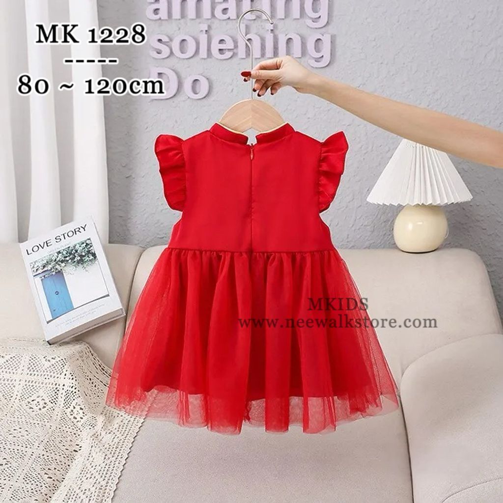 image_74125A86-4387-4072-8DE9-D1A875C69B02_1755412246