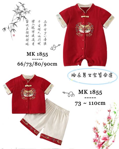 image_1E1D2BC7-A37F-4E08-B3AF-527691130164_1755414489