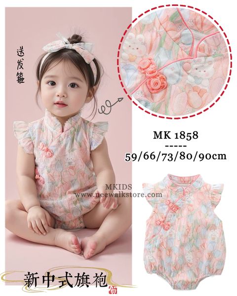 image_B4DAC9AB-FBD3-4BAB-803C-9B7EA8980B02_1755422466